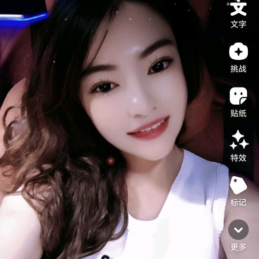 苏苏🌹