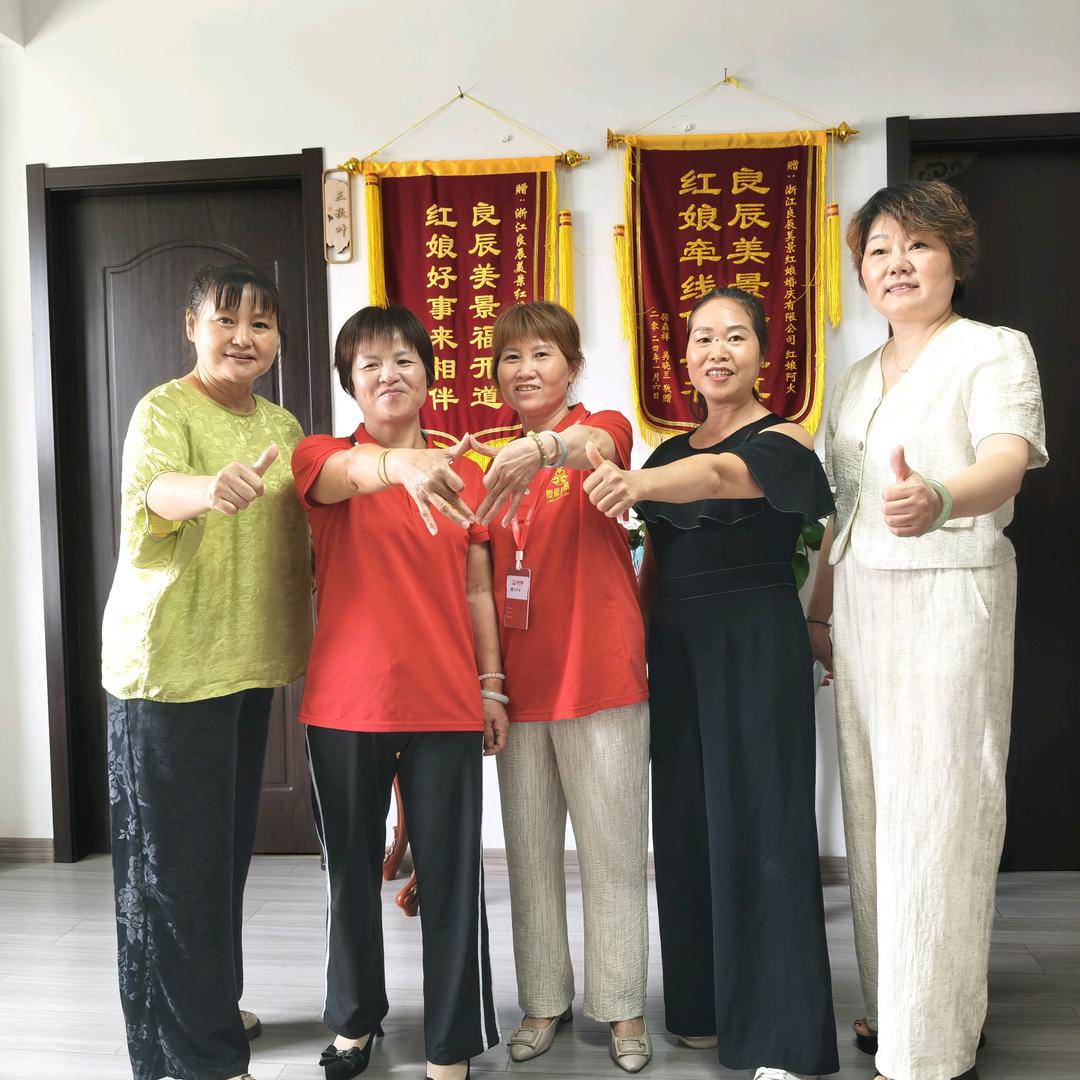 如鱼得水(湖州金牌红爷良哥)