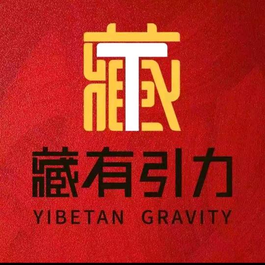 归沐源