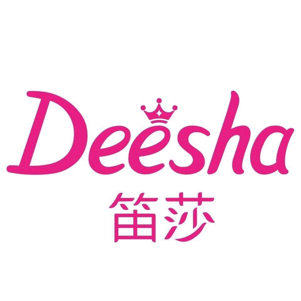 DEESHA笛莎顺人儿童专卖店