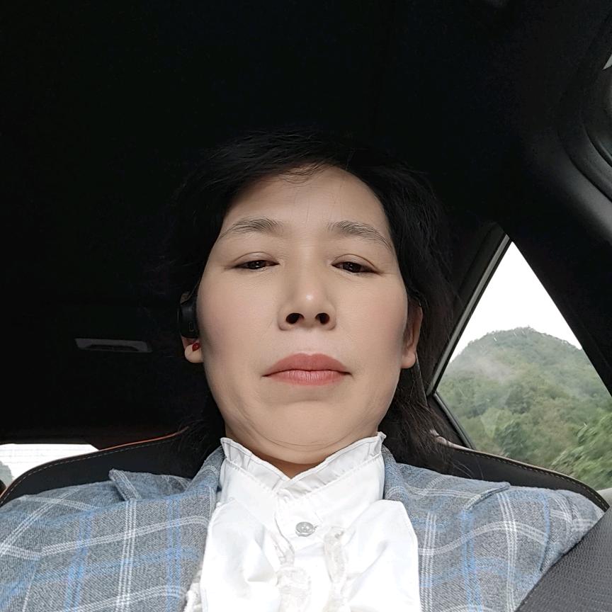 今生有缘