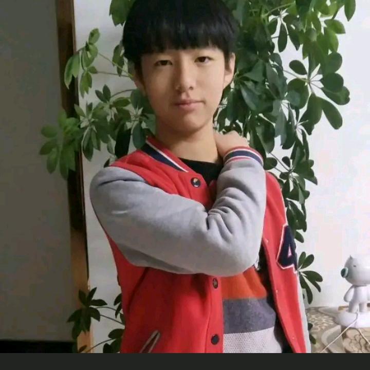 珍惜