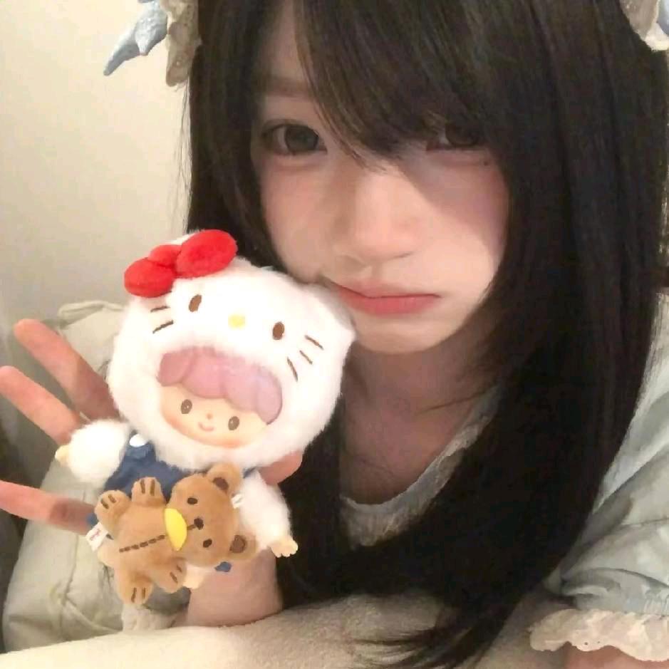 姜悸妤
