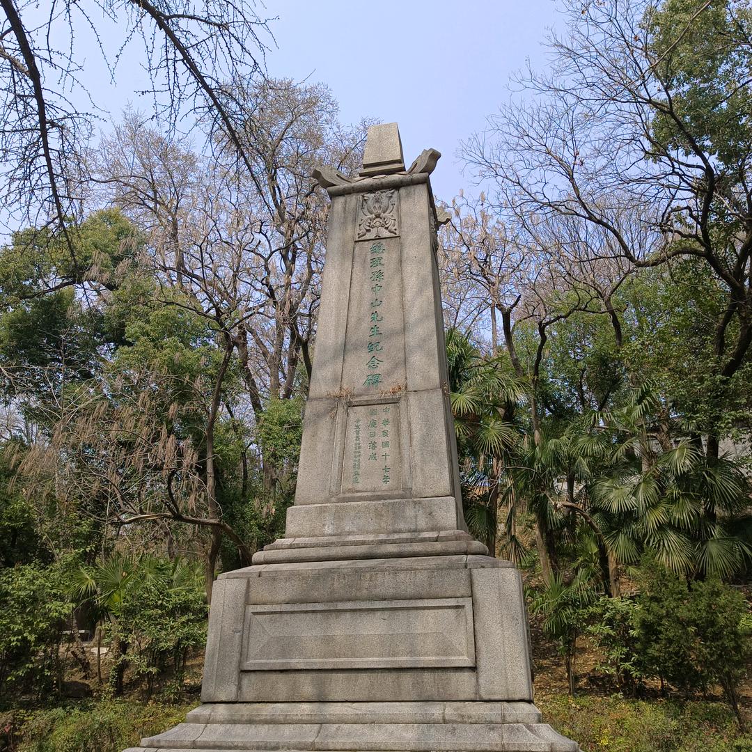 书墨十万卷