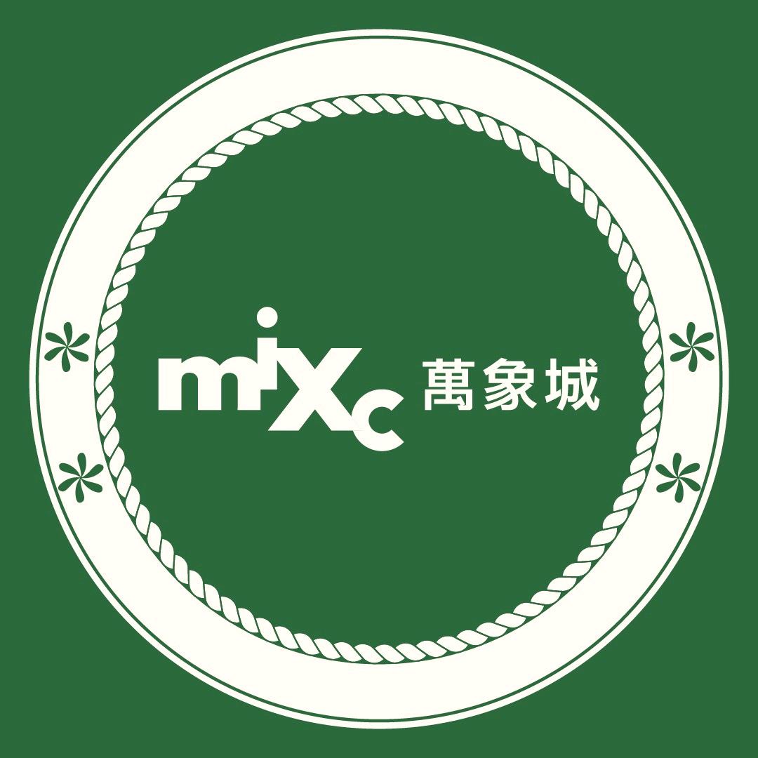 南宁万象城