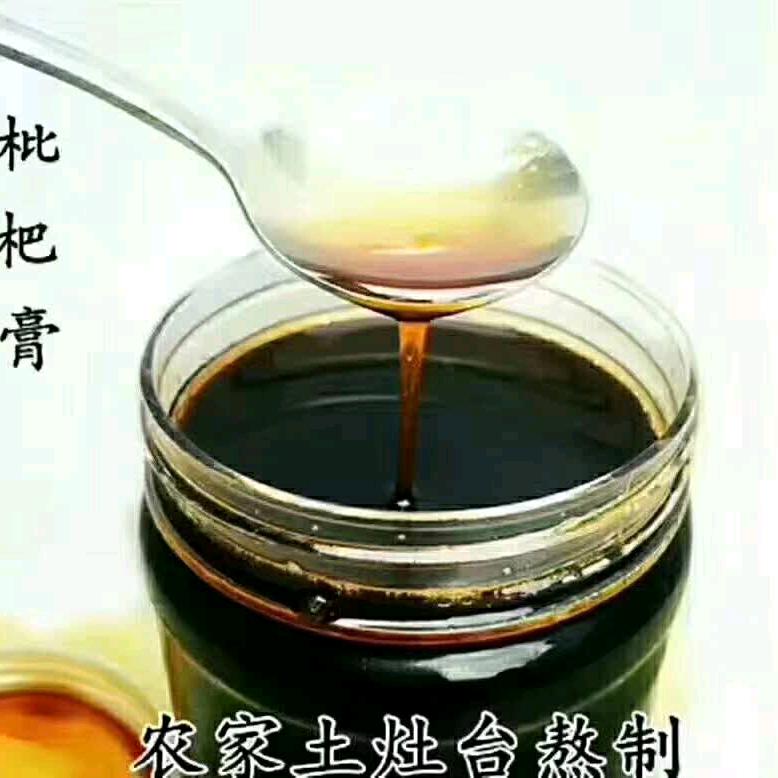 平安就是好
