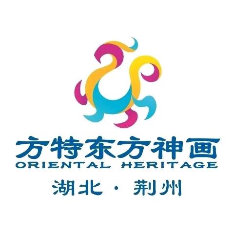 荆州方特大漂亮