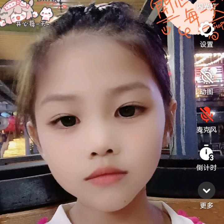 小瑾萱