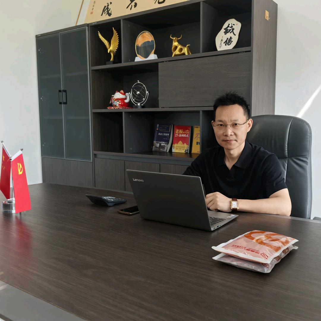 四川火锅底料工厂～阿泽哥