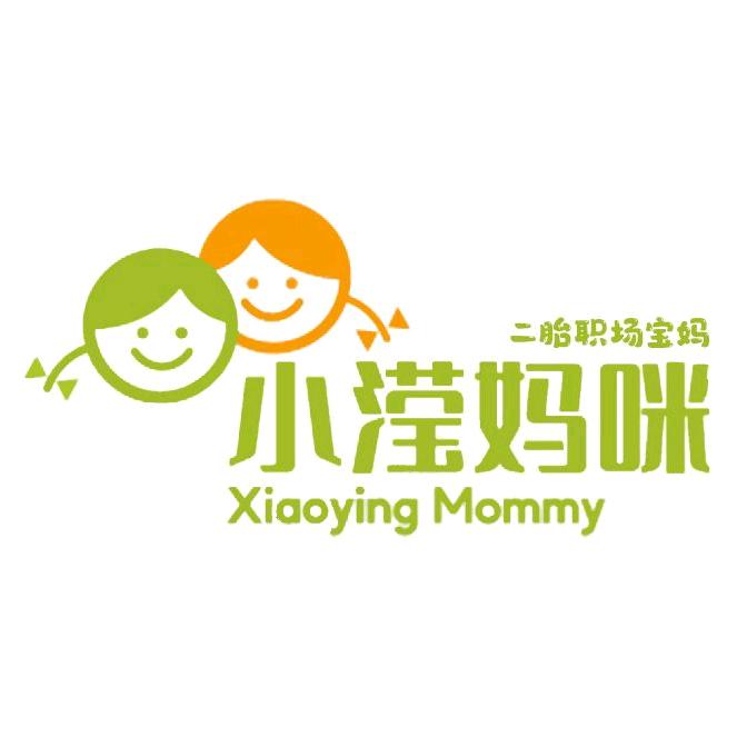 小滢妈咪