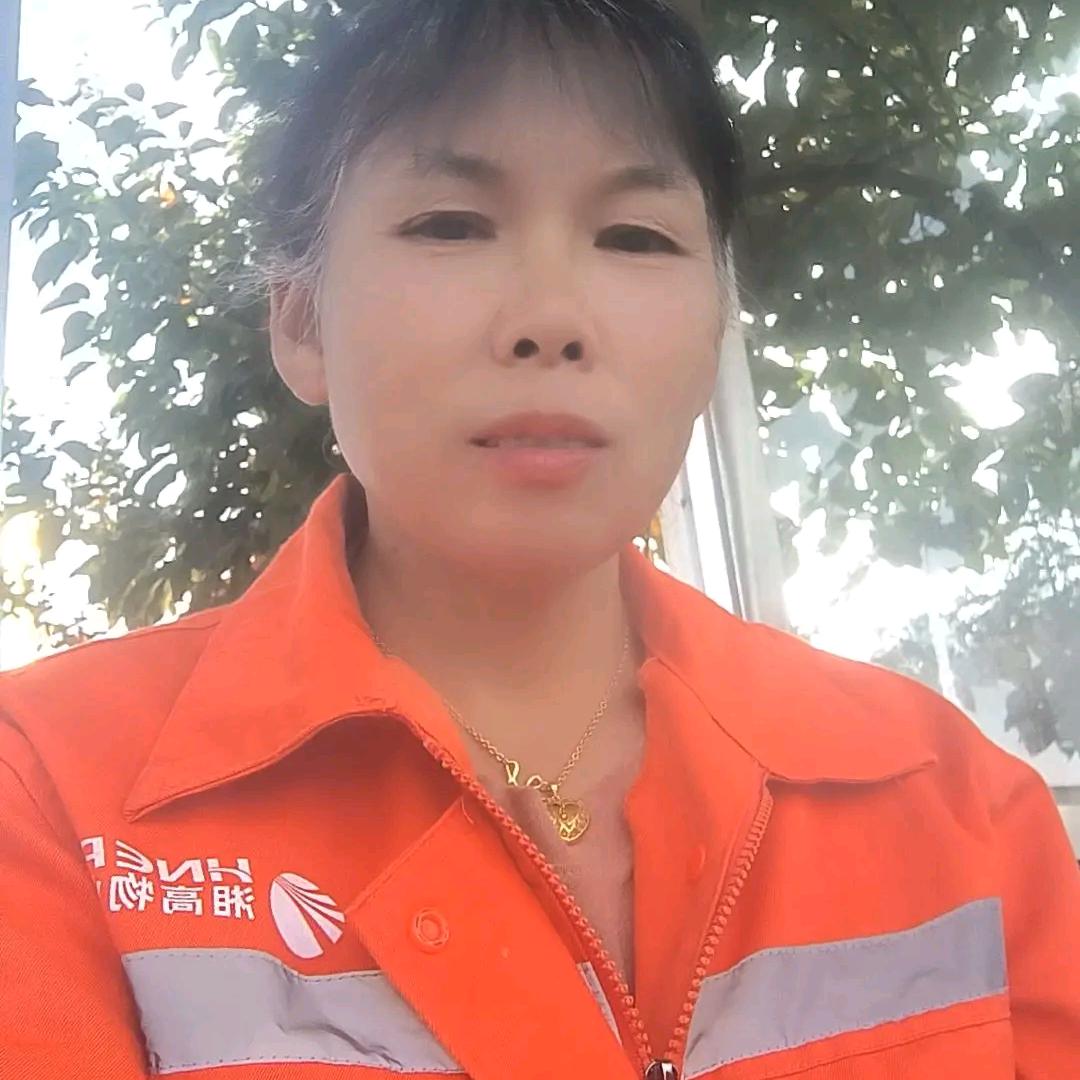 群