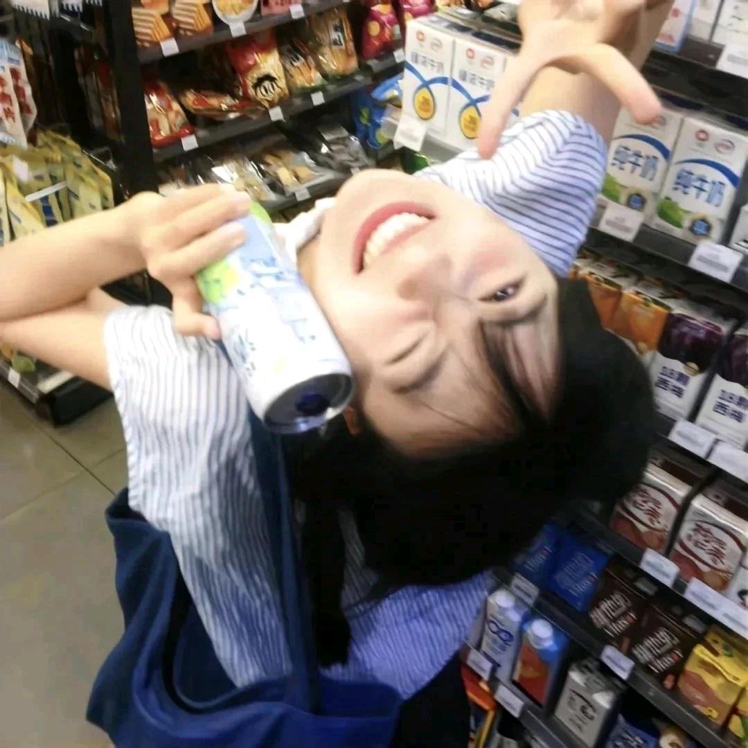 是网瘾欣欣啊！！