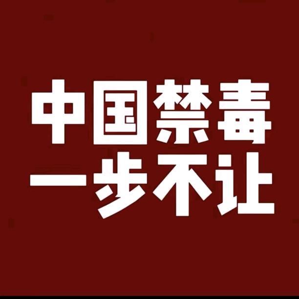 隆尧县莲花缘粗布纺