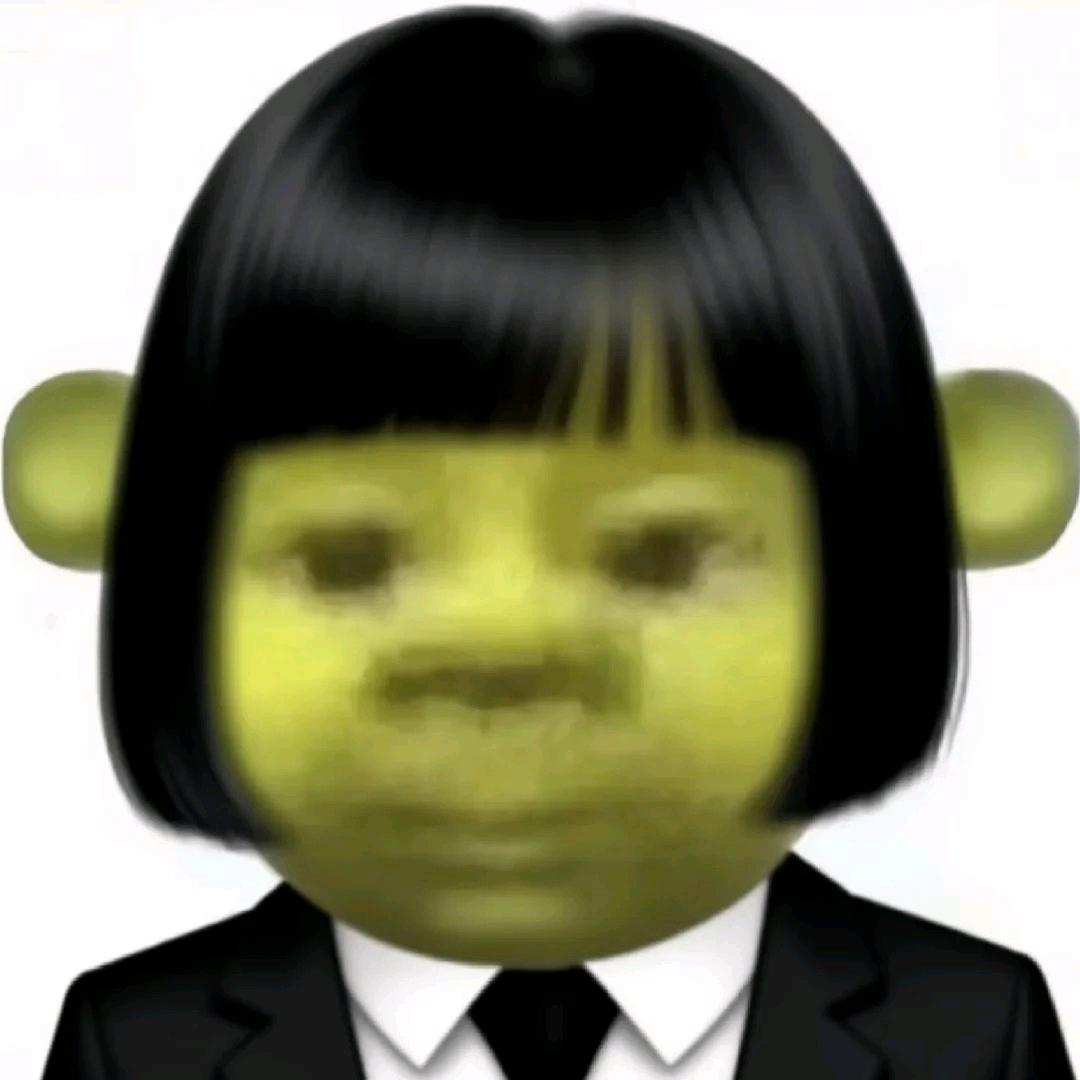 长矛粘屎戳谁谁死