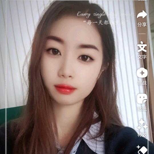 英子🦋