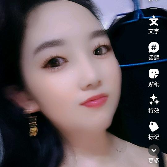 错爱一生