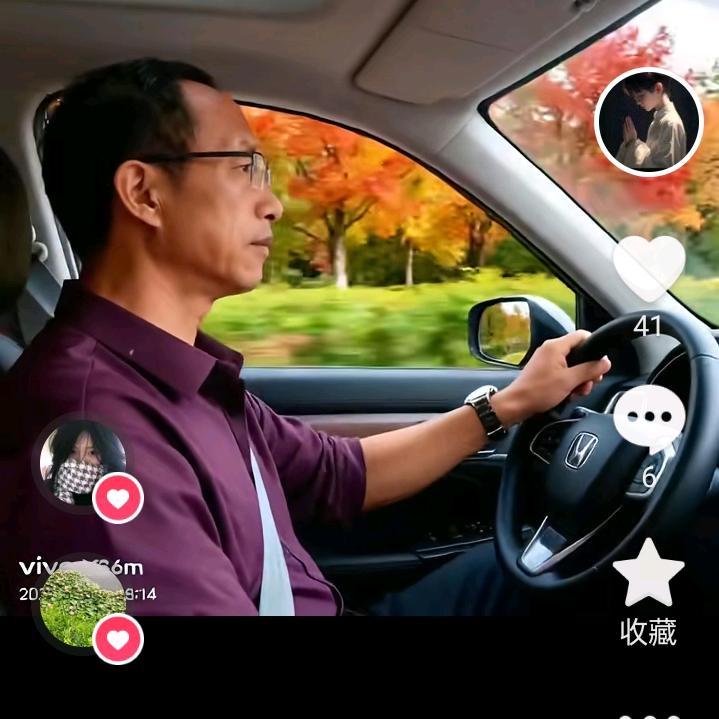 晨曦