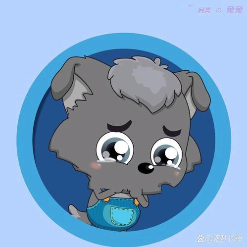 🦋ℒᎭℯ⃝灰💞࿐