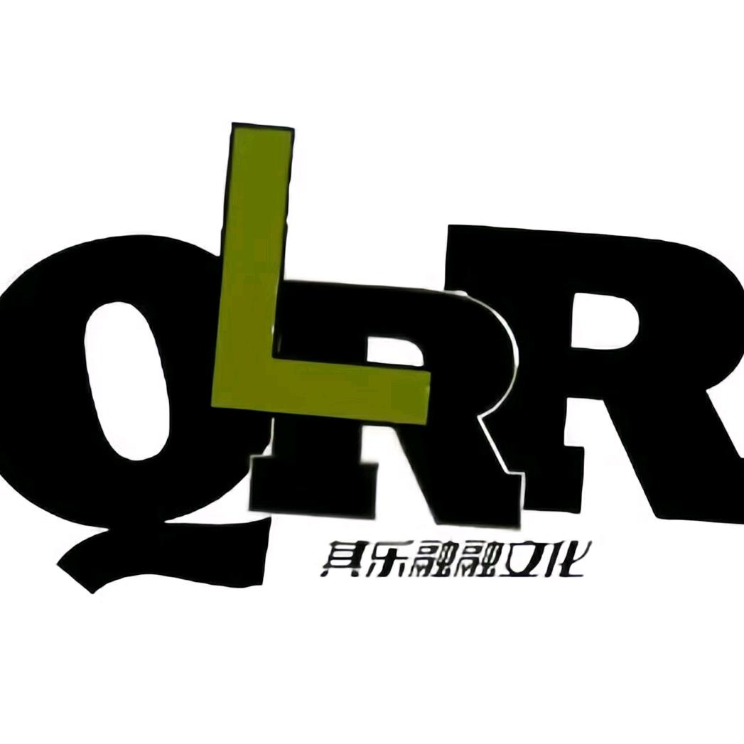 其乐融融影视文化