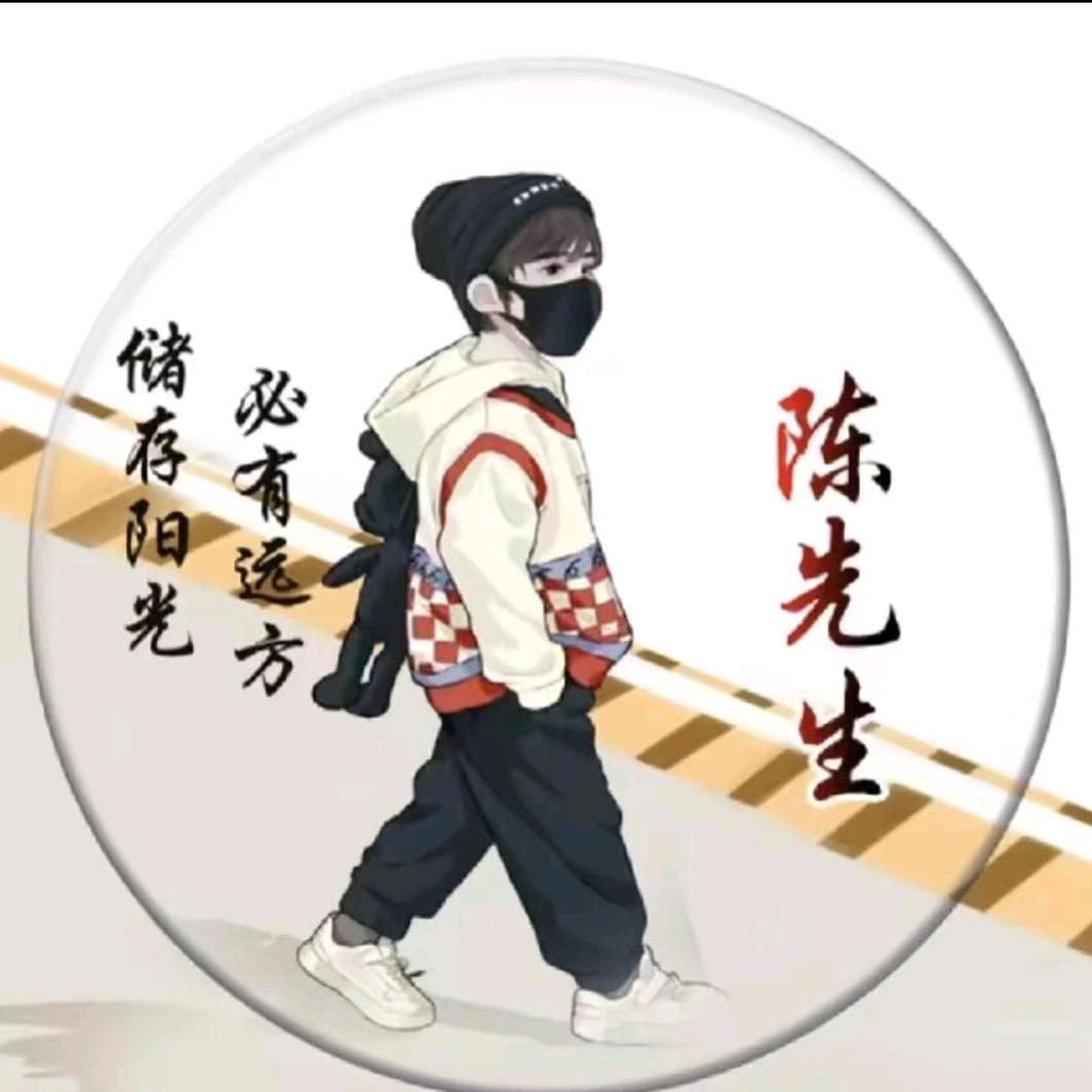 苦涩的沙