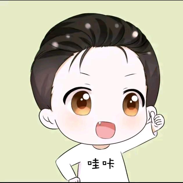 蛋仔派对·哇咔