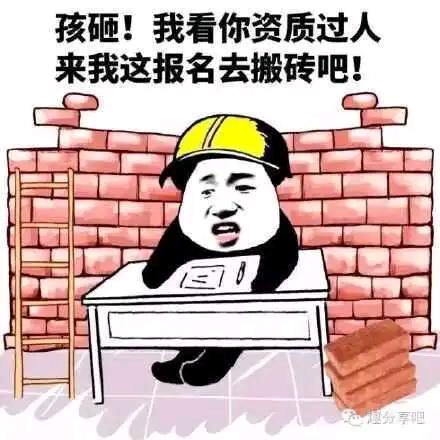 东莞壹米转运中心-人事部