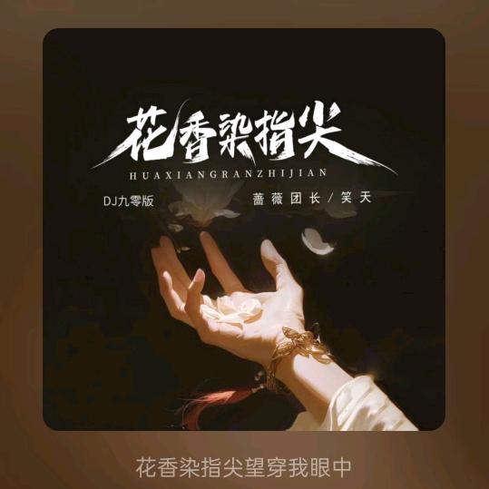 云中有志