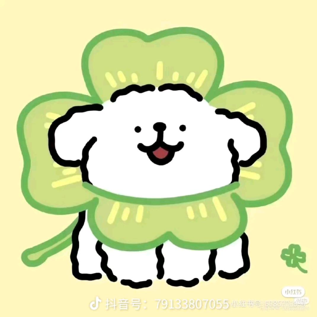 萱雅双柔