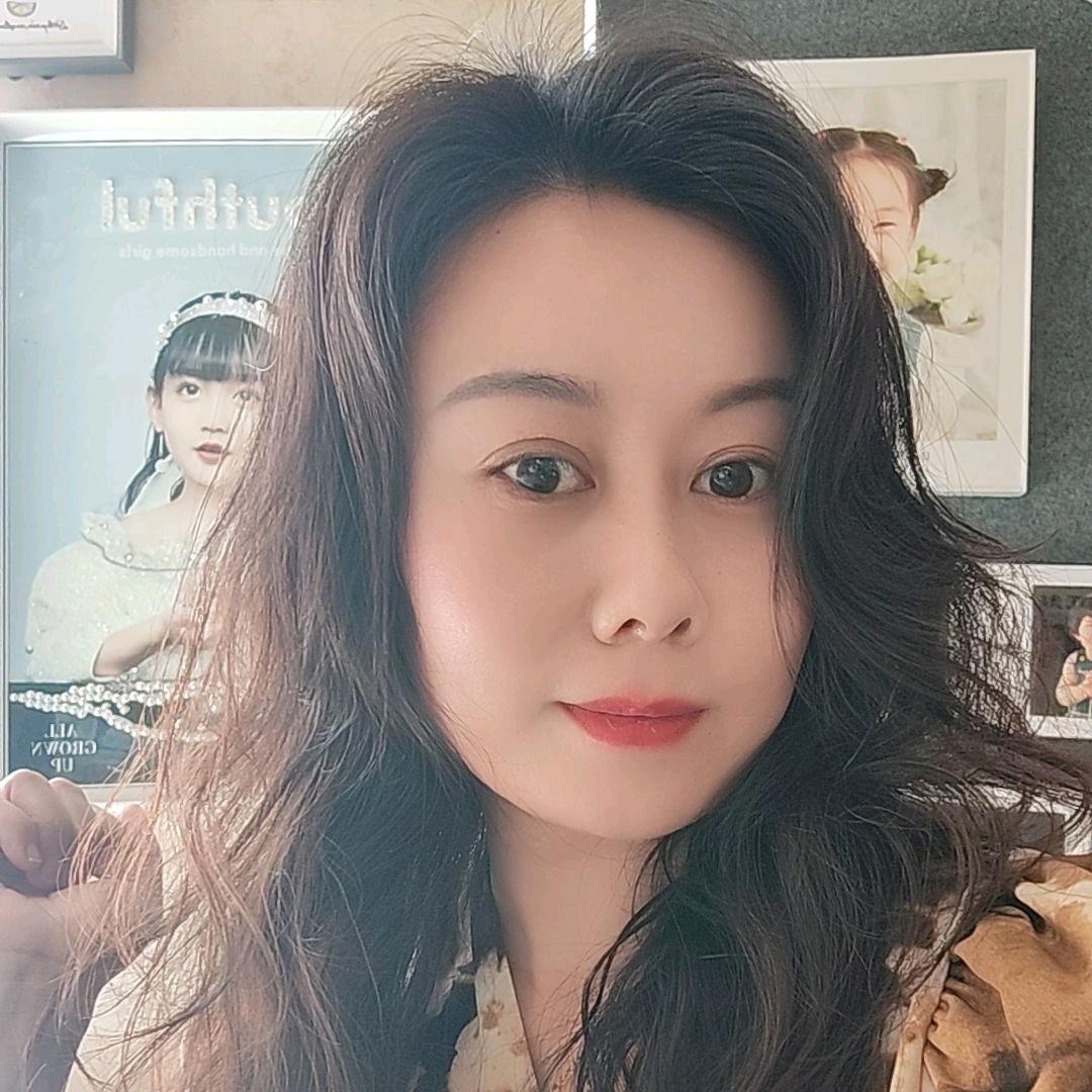@宝丰    成成