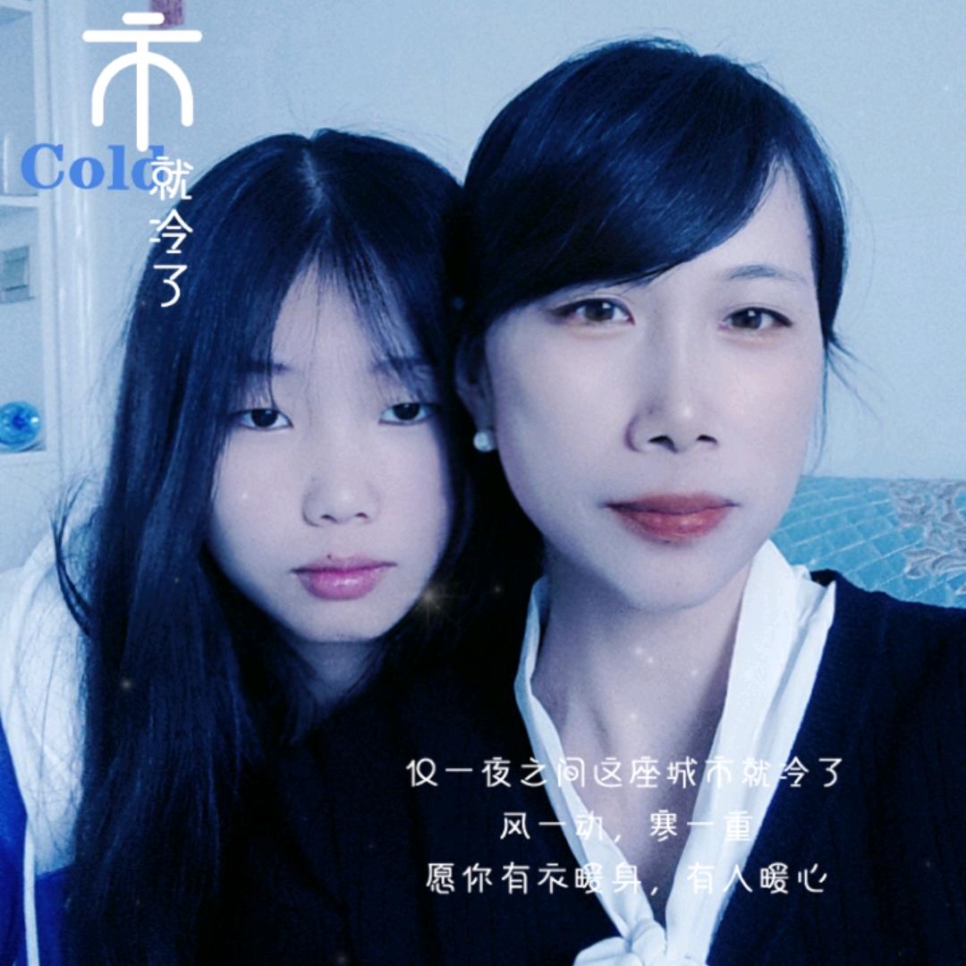 【九月】