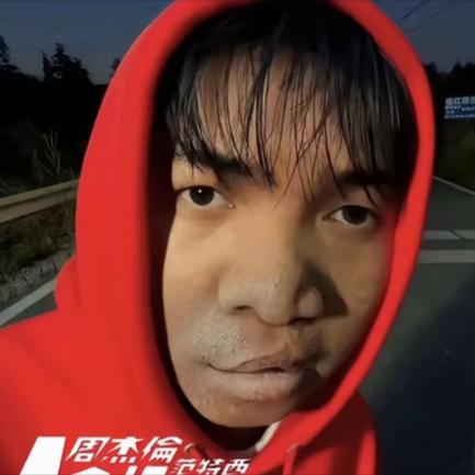 乂