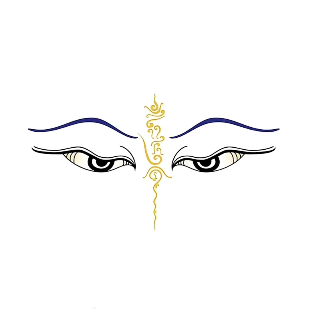 兴
