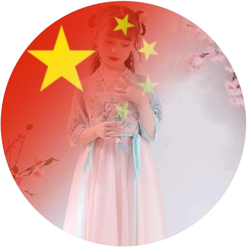 毛毛