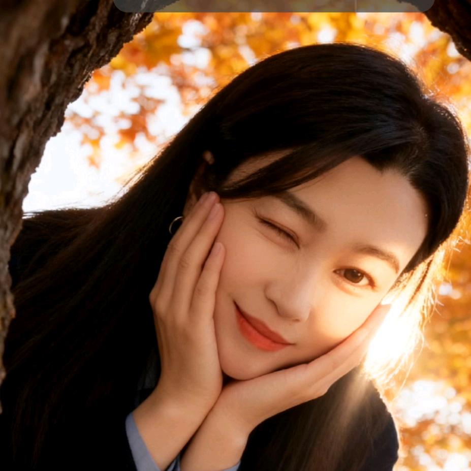 往后余生💗💞