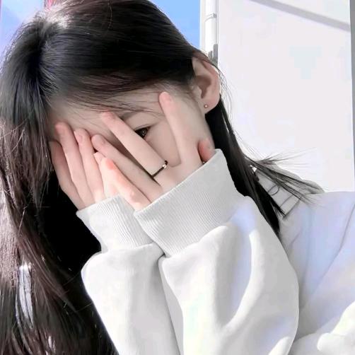 瑶瑶穿搭🎀