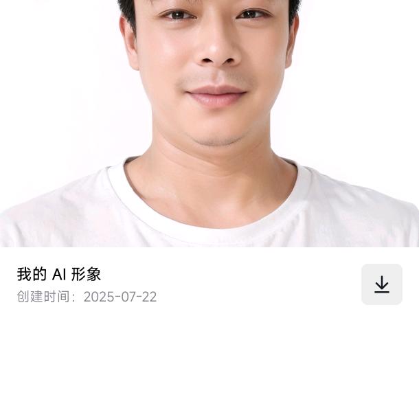 小平服装店
