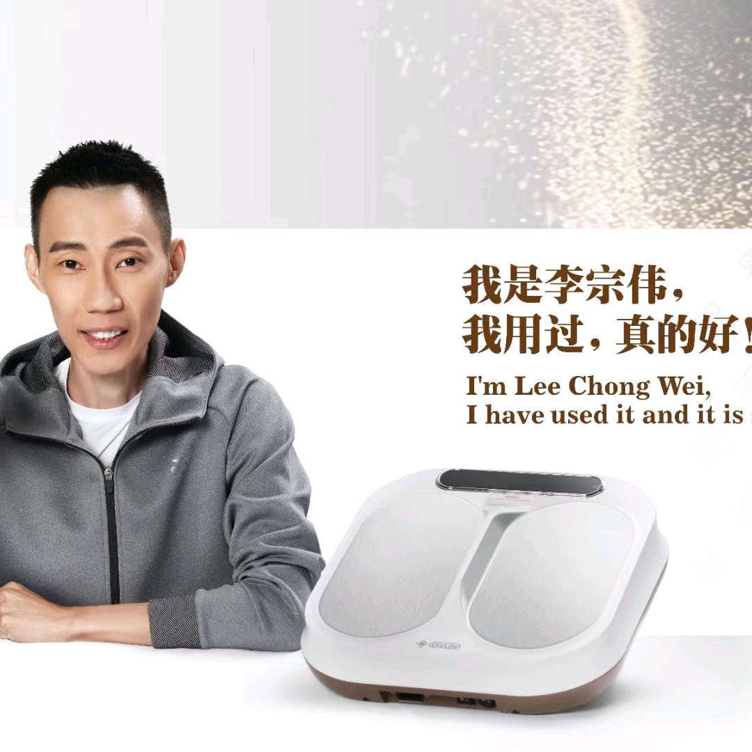 高安市小迪管家居家智慧养老服务中心