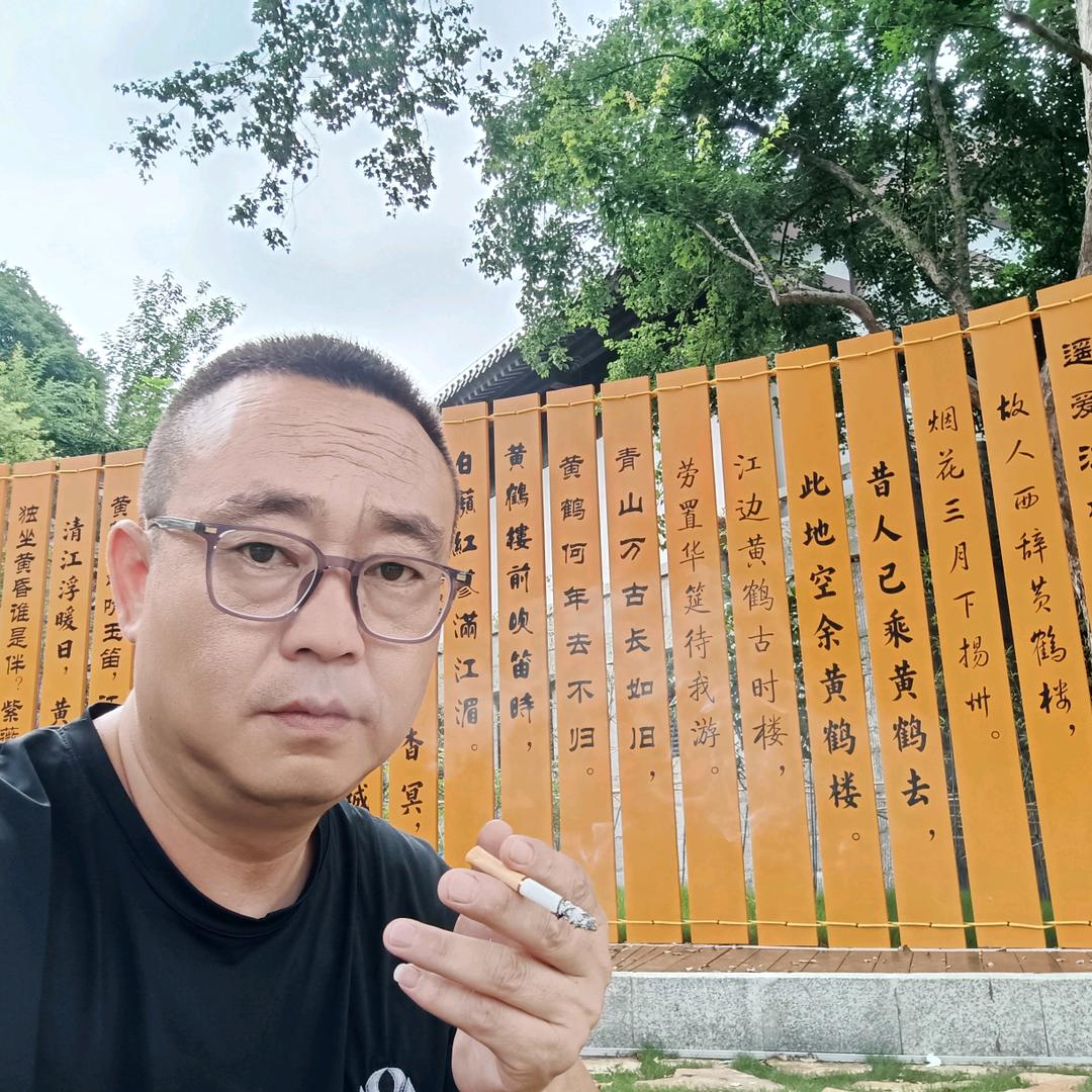 澤東