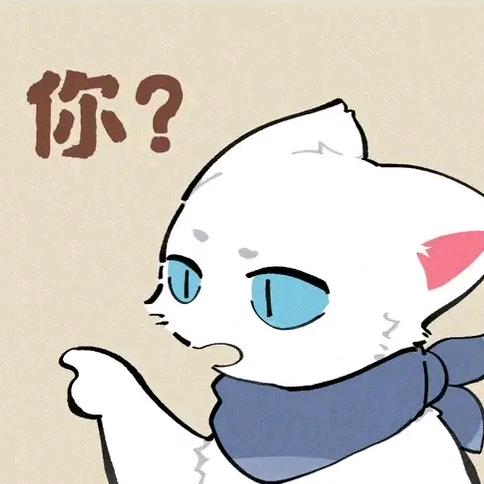 好大一块饼