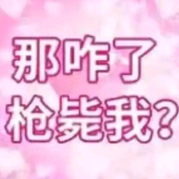 Naoao~