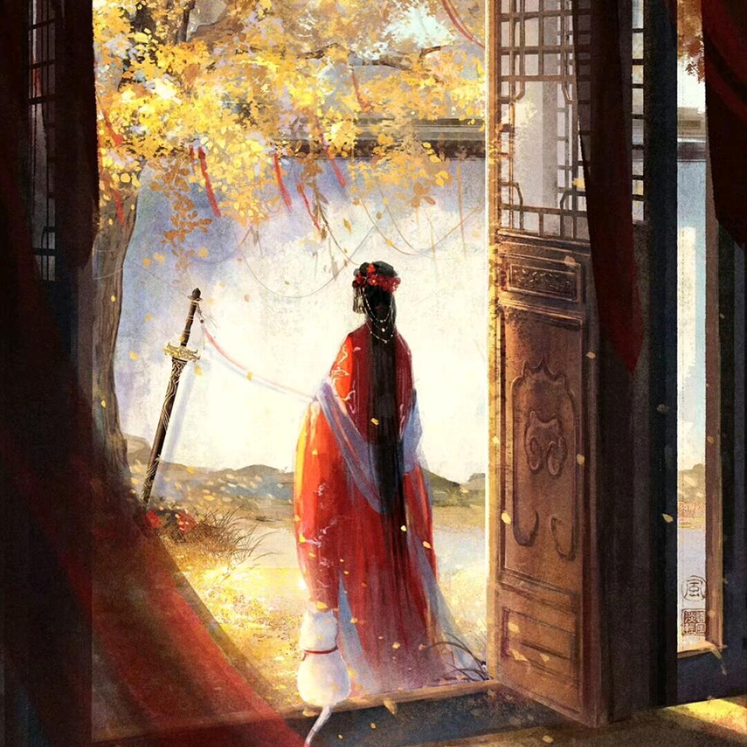 古墨