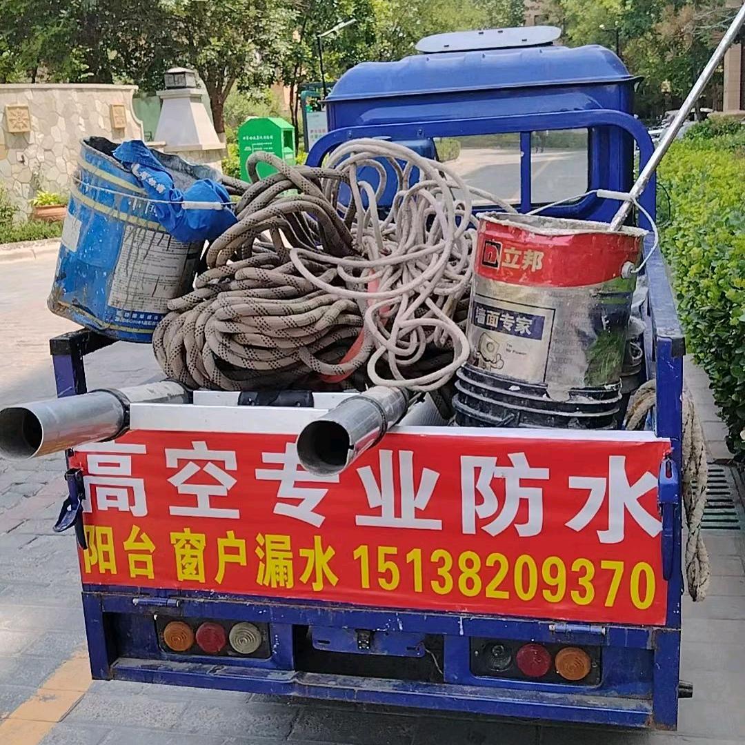 牵挂你的人是我——水王