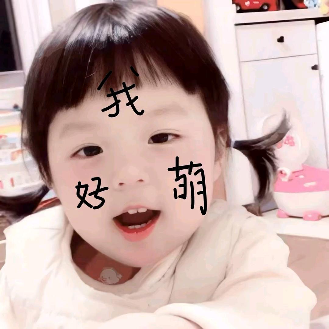 小Y