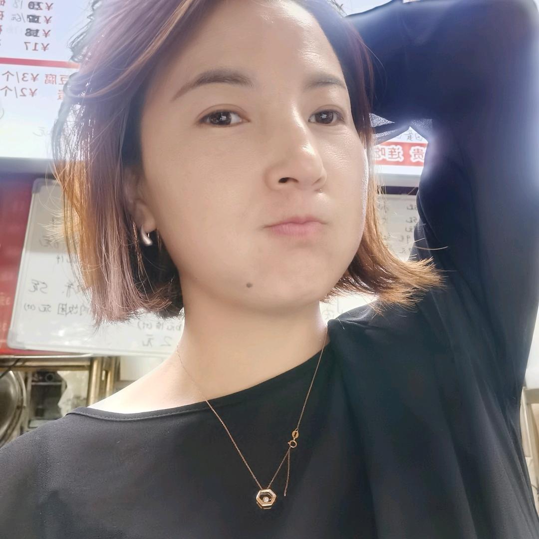 重生