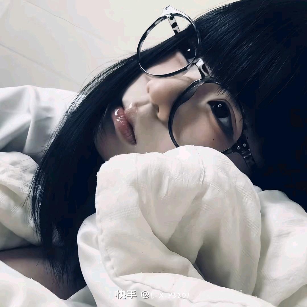 臭涵妹'