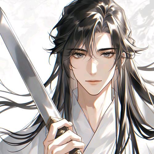 青云决2-长流