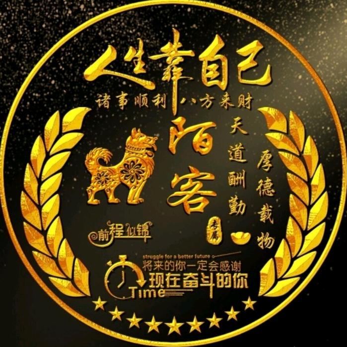 张先生¹⁹⁹⁴º⁴º⁴🇨🇳🧸