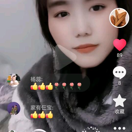 秦贤泪