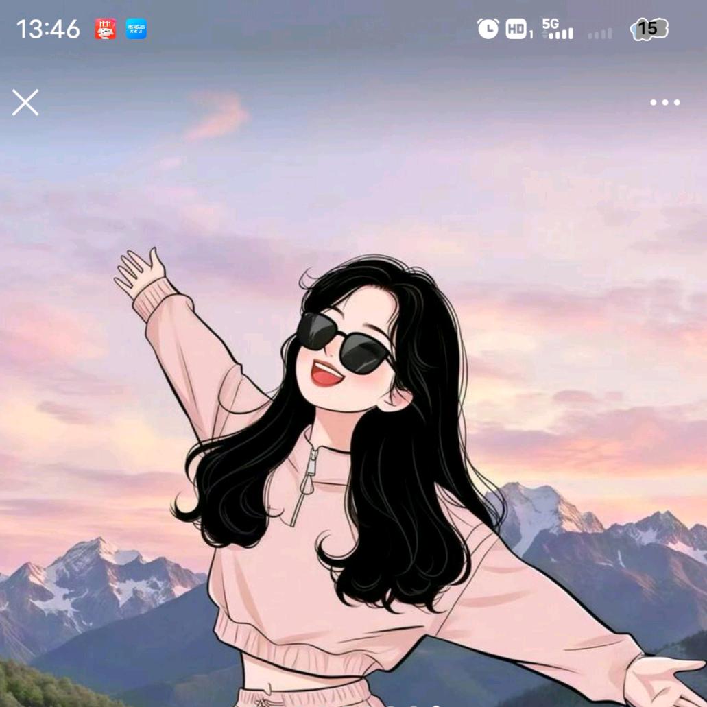 是我呀
