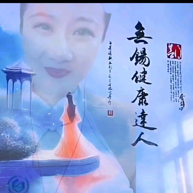 健身达人妮娜
